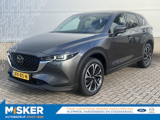 Mazda CX-5 165pk, ExclusiveLine/AWD/automaat 2000KG TREKGEWICHT