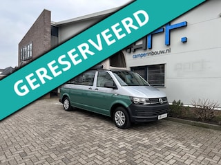 Volkswagen Camper Smallander XL 2.0 TDI L2H2 (Two - Tone)
