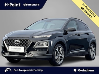 Hyundai Kona 1.0 T-GDI Premium | Lederen bekleding Stoelventilatie & verwarming | Trekhaak | Head up display | Geïntegreerde navigatie |