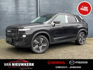 Jaecoo 7 1.5 T Plug-in Hybrid 348pk Automaat Exclusive | 7 Jaar Garantie | 1500 kg Trekgewicht | Panoramadak | Sfeerverlichting | Leer | Blindspot |