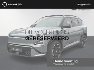 Kia EV5 GT-PlusLine 81.4 kWh | Beschikbaar voor proefritten | 360 Camera | schuif/kanteldak | Stoelmassage |