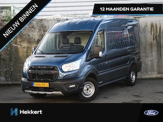 Ford Transit 350 Trend L2H3 2.0 TDCI MHEV 130pk 16''LM | QUICK CLEAR | CRUISE.C | PDC + CAM. | DAB | NAVI