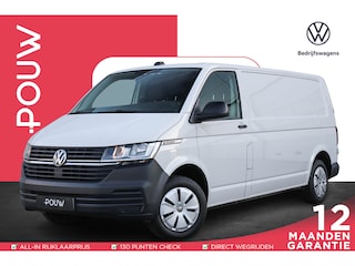 Volkswagen Transporter 2.0 TDI 150pk DSG L2H1 30 | App Connect Navigatie | Adaptive Cruise Control | Trekhaak | Airco | Verwarmbare Vestuurderstoel