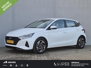 Hyundai i20 1.0 T-GDI Comfort Smart Handgeschakeld / Dealer onderhouden / Fabrieksgarantie tot 05-2028 / Stuur- & Stoel verwarming / Navigatie via Apple Carplay of Android Auto / Achteruitrijcamera / Cruise control / Climate control /