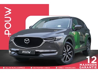Mazda CX-5 2.0 SkyActiv-G 165pk Skylease Luxury | Trekhaak | Head-up Display | Lederen Bekleding | Stoel + Stuurverwarming