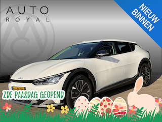 Kia EV6 Air 58 kWh SOH 100% | ADAPTIEVE CRUISECONTROL | NAVIGATIE | LEDER | VERWARMDE VOORSTOELEN | FULL LED PAKKET | AIRCO / ECC | ACHTERUITRIJCAMERA | PARKEERSENSOREN ACHTER |