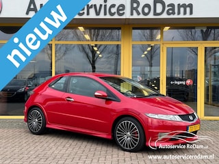 Honda Civic 1.4 Type S Advantage | LM | AIRCO | BOVAG