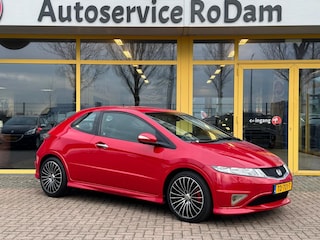 Honda Civic 1.4 Type S Advantage | LM | AIRCO | BOVAG