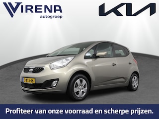 Kia Venga 1.4 CVVT ExecutiveLine - Trekhaak - Climate Controle - Camera
