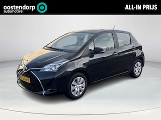 Toyota Yaris 1.5 Hybrid Comfort