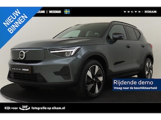 Volvo EX40 SINGLE MOTOR EXTENDED RANGE BUSINESS ED. 82 kWh -HARMAN/KARDON|GETINT.GLAS|360°CAM|CLIMATE|ADAP.CRUISE|19"