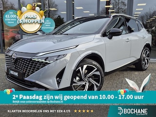 Nissan Qashqai 1.5 e-Power Tekna Plus | Demo | Gen 3 e-Power | Built-in Google |