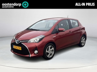 Toyota Yaris 1.5 Hybrid Lease