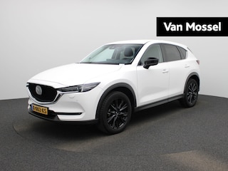 Mazda CX-5 2.0 SkyActiv-G 165 Sportive | Automaat | Navigatie | Climate Control | Apple Carplay / Android Auto | 360 Camera | Bose | Stoelverwarming | Headsup Display | Trekhaak | Elektrische Achterklep | Lichtmetalen Velgen |
