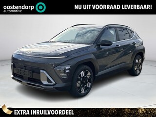 Hyundai Kona 1.6 GDI HEV Premium | Uit voorraad leverbaar! | Elektrische stoelen met geheugen | Stoel/stuurverwarming | Stoelverkoeling | 2e zit-rij stoelverwarming | Dodehoekdetectie | 360* camera | Adaptive cruise control | Active lane-keeping |