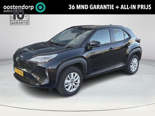 Toyota Yaris Cross 1.5 Hybrid Active