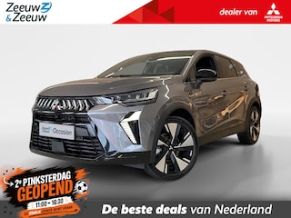 Mitsubishi Grandis 1.8 HYBRID | INSTYLE | UIT VOORRAAD LEVERBAAR |
