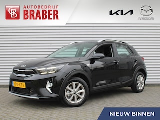Kia Stonic 1.0 T-GDi MHEV DynamicLine | Airco | Cruise | Navi | 16" LM | Camera | PDC |