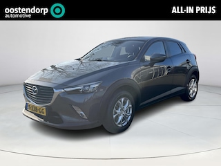 Mazda CX-3 2.0 SkyActiv-G 120 TS+ | Trekhaak | Navigatie | Stoelverwarming