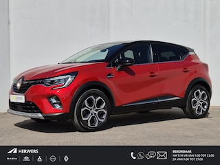 Renault Captur 1.3 mild hybrid 160 techno Automaat / Pack Full Screen / Adaptief CC / Achteruitrijcamera / Stuurverwarming / Apple Carplay Android Auto / Climate control / Parkeersensoren voor en achter / trekgewicht van 1500 kg /