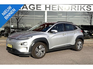Hyundai Kona EV Comfort 64 kWh | SOH: 94,6% | Trekhaak | 3 Fase | Warmtepomp | Navi | Adaptive CC | Climate |