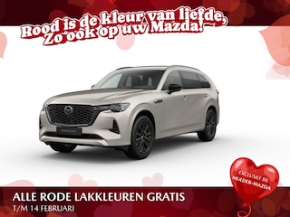 Mazda CX-80 e-Skyactiv PHEV Homura Plus - Zwart Nappa Leder | 12,3-inch TFT-kleurendisplay met bediening via centrale HMI Commander, touchscreen (voor Apple CarPlay / Android Auto™) of voice control | 12,3-inch digitale meterset | 20-inch lichtmetalen velgen, Black
