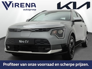 Kia Niro EV DynamicLine 64.8 kWh - Navigatie - Apple Carplay/Android Auto - Parkeersensoren voor en achter - meerdere kleuren leverbaar - Fabrieksgarantie tot 2031