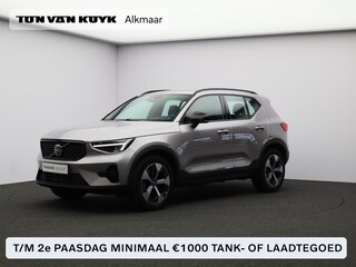 Volvo XC40 2.0 B4 Plus Dark / Trekhaak / Harman Kardon / Stoel+Stuurverwarming / Elektrische Stoelen / Adaptive Cruise / Keyless / BLIS /