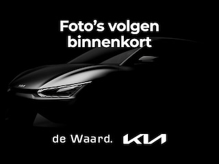 Kia EV9 First Edition 76.1 kWh | Dodehoekassistentie | LED-koplampen met intelligente bochtverlichting | 19" lichtmetalen velgen | Elektrisch verstelbare voorstoelen | Stoelverwarming en stoelventilatie voorstoelen