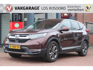 Honda CR-V 2.0 Hybrid *Business* | Trekhaak | Carplay | Adaptive Cruise & Climate Control | Camera | Stoel verwarming | Navigatie | Bluetooth | Privacy |