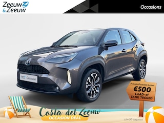 Toyota Yaris Cross Dynamic | CAMERA | NAVI | APPLE CAR PLAY / ANDROID AUTO | KEYLESS |