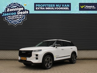 Jaecoo 7 Selective 1.5 TGDi PHEV 348pk I Automaat I 360 Camera I Dode Hoek Bewaking I Adaptive Cruise Control | DEMO VOORDEEL NU VOOR € 34.940,-