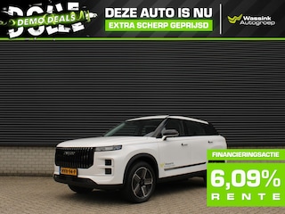 Jaecoo 7 Selective 1.5 TGDi PHEV 348pk I Automaat I 360 Camera I Dode Hoek Bewaking I Adaptive Cruise Control | DEMO VOORDEEL NU VOOR € 34.940,-