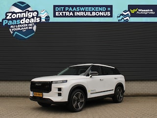 Jaecoo 7 Selective 1.5 TGDi PHEV 348pk I Automaat I 360 Camera I Dode Hoek Bewaking I Adaptive Cruise Control | DEMO VOORDEEL NU VOOR € 34.940,-
