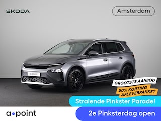 Skoda Elroq 60 Business Edition - Tour 204pk | Black pakket | 21 inch | Trekhaak