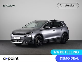 Skoda Elroq 60 Business Edition - Tour 204pk | Black pakket | 21 inch | Trekhaak