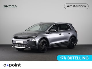 Skoda Elroq 60 Business Edition - Tour 204pk | Black pakket | 21 inch | Trekhaak