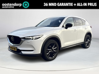 Mazda CX-5 2.0 SkyActiv-G 165 Sportive | rondomzicht camera | Bose premium audio | Trekhaak 1800 Kg | Half ledere bekleding |
