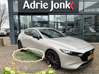 Mazda 3 2.0 e-SkyActiv-G M Hybrid 150 Homura | NED. AUTO | CRUISE CONTROL ADAPTIEF | CLIMATE CONTROL | APPLE CARPLAY | ANDROID AUTO | STOELVERWARMING