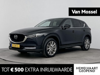 Mazda CX-5 2.0 SkyActiv-G Business Luxury 165PK | 360 Camera | Lederen Bekleding | Memoryseats | Stoelverwarming