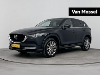 Mazda CX-5 2.0 SkyActiv-G Business Luxury 165PK | 360 Camera | Lederen Bekleding | Memoryseats | Stoelverwarming