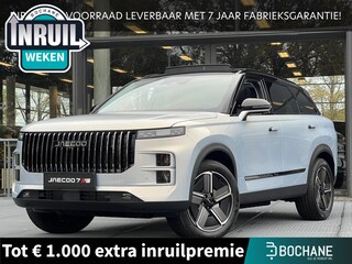 Jaecoo 7 1.5 GDI SHS-P Exclusive | 7 JAAR FABRIEKSGARANTIE