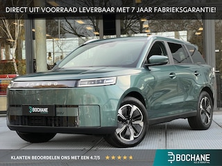 Jaecoo 5 EV Exclusive 61 Kwh | 7 JAAR FABRIEKSGARANTIE!