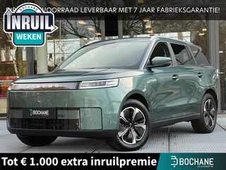 Jaecoo 5 EV Exclusive 61 Kwh | 7 JAAR FABRIEKSGARANTIE!