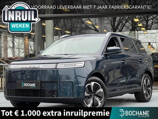 Jaecoo 5 Exclusive 61 kWh | DIRECT UIT VOORRAAD LEVERBAAR MET 7 JAAR FABRIEKSGARANTIE!