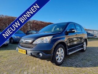 Honda CR-V 2.0i Elegance AUTOMAAT ✅VOL OPTIES! ✅TREKHAAK
