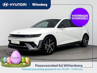 Hyundai Ioniq 5 N Line Edition Limited 84 kWh | Nieuw | Snel leverbaar