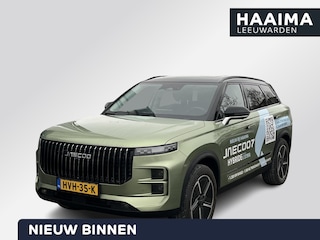 Jaecoo 7 1.5 GDI SHS-P Exclusive | Lederen bekleding | Elektrisch schuif-/kanteldak | Navigatie | Plug-In hybride | Trekhaak | Stoelventilatie & verwarming | Head-up display