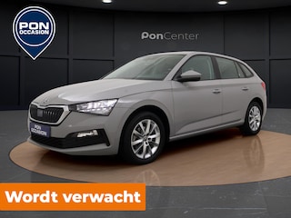 Skoda Scala 1.0 TSI Ambition | Trekhaak | Parkeerhulp | Carplay | Cruise Control | 16" |