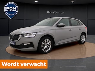 Skoda Scala 1.0 TSI Ambition | Trekhaak | Parkeerhulp | Carplay | Cruise Control | 16" |
